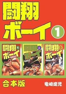 書影