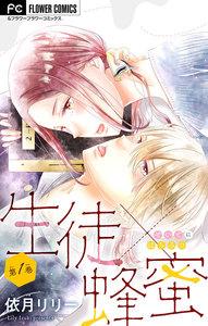 書影