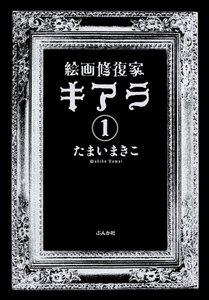書影