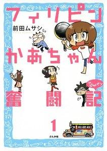 書影