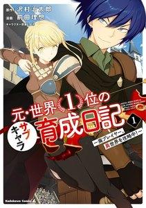 書影