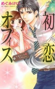 書影
