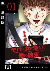 書影