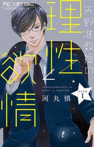 書影