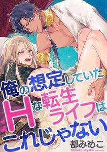 書影