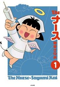 書影