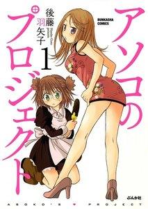書影