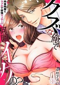 書影