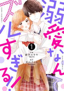 書影