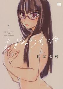 書影