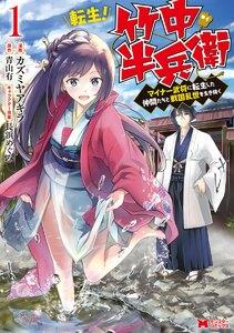 書影