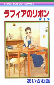 書影
