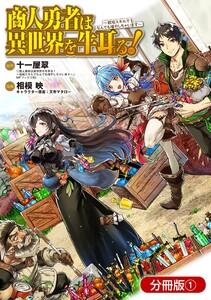 書影