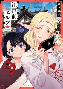 書影