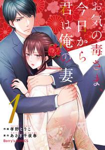 書影