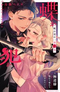 書影