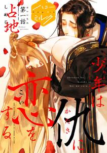 書影