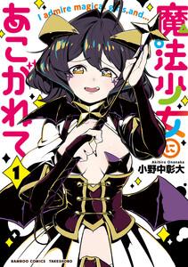 書影
