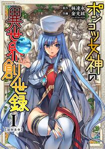 書影
