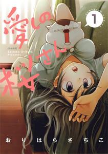 書影