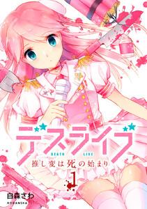 書影