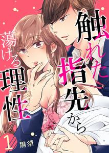 書影