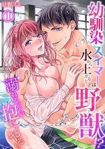 書影