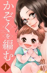 書影