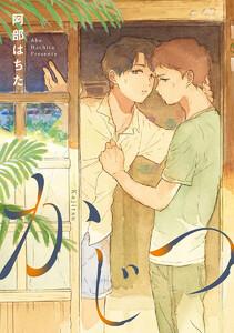 書影