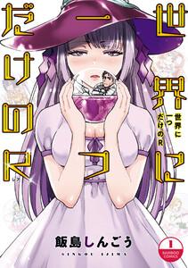 書影