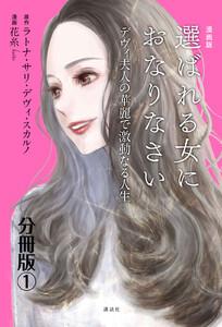 書影