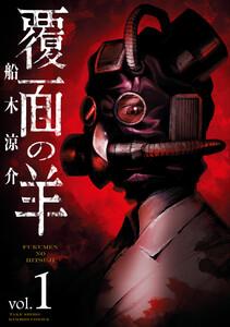 書影