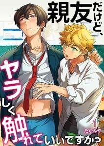 書影