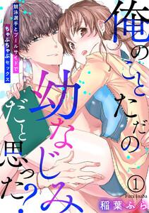 書影