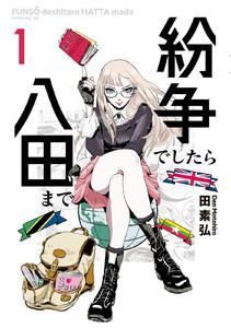 書影