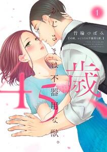 書影