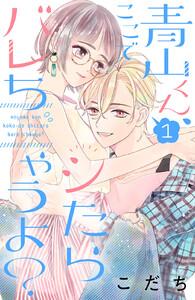 書影