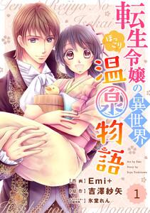 書影