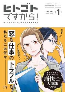 書影