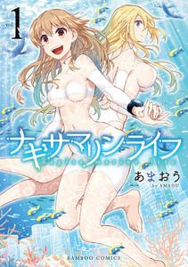 書影