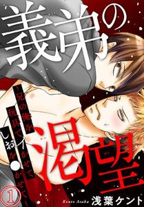 書影