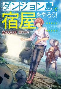 書影