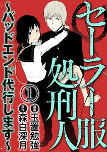 書影