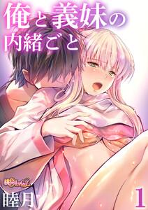 書影