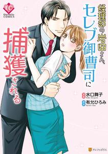 書影