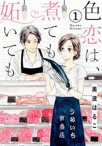 書影