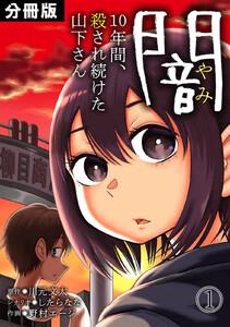 書影