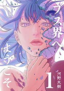 書影