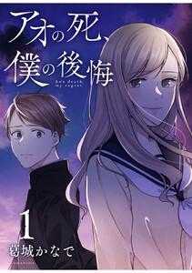 書影