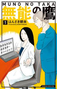 書影